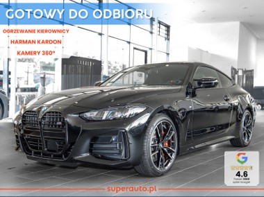BMW SERIA 4 Coupe M440i xDrive M440i xDrive 3.0 (374 KM)| Ogrzewanie kierownicy-1