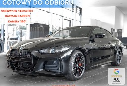 BMW SERIA 4 G22/G23/G82 BMW SERIA 4 Coupe M440i xDrive M440i xDrive 3.0 (374 KM)| Ogrzewanie kierownicy