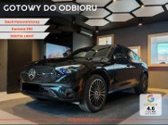 Mercedes-Benz Klasa GLC Coupe 220 d 4-Matic AMG Line 2.0 220 d 4-Matic AMG Line (197 KM) Dach