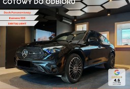 Mercedes-Benz Klasa GLC Coupe 220 d 4-Matic AMG Line 2.0 220 d 4-Matic AMG Line (197 KM) Dach