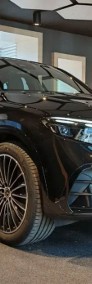 Mercedes-Benz Klasa GLC Coupe 220 d 4-Matic AMG Line 2.0 220 d 4-Matic AMG Line (197 KM) Dach-3