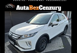 Mitsubishi Eclipse Cross 1.5i 163 KM T-MIVEC - ASO - Polecam