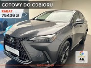 Lexus NX NX 14- 450h+ Prestige 2.5 Plug-in Hybrid NX 450h+ Prestige 2.5 Plug-in Hybrid