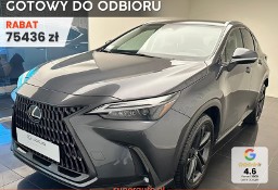 Lexus NX NX 14- 450h+ Prestige 2.5 Plug-in Hybrid NX 450h+ Prestige 2.5 Plug-in Hybrid