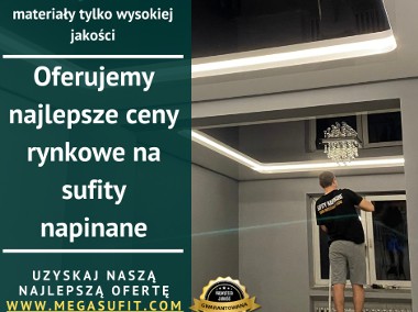 Sufity Napinane – Fachowy Montaż, Szybkie Terminy-1