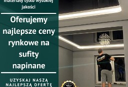 Sufity Napinane – Fachowy Montaż, Szybkie Terminy