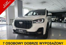 Inna Inny SWM G05 1.5T GDI Deluxe DCT