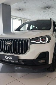 SWM G05 1.5T GDI Deluxe DCT-2
