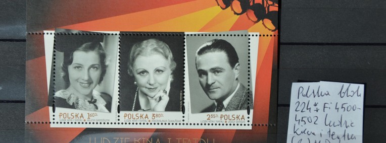 Polska bl 224 Fi 4500-4502 ** Ludzie kina i teatru  (2)  Marzanna .Dąbrowska-1