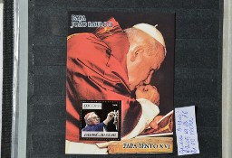 Papież Jan Paweł II Gwinea Bissau II ** Wg Ks Chrostowskiego 16  bl 10