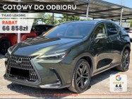 Lexus NX NX 14- 350h Prestige 2.5 Hybrid AWD NX 350h Prestige 2.5 Hybrid AWD | Projektor