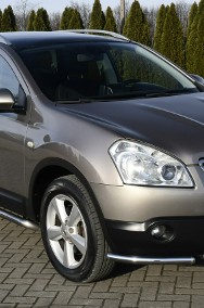 Nissan Qashqai+2 I 2.0dci DUDKI11 Navi.Kam.Cofania.Panorama Dach.El.szyby.Centralka,HAK-2