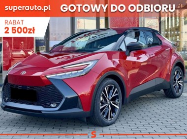 Toyota C-HR Executive 1.8 Hybrid Executive 1.8 Hybrid 140KM | Podgrzewane fotele-1