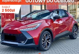 Toyota C-HR Executive 1.8 Hybrid Executive 1.8 Hybrid 140KM | Podgrzewane fotele