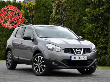 Nissan Qashqai I 1.6i(117KM)*Lift*Duża Nav*Kamera360*Panorama*Skóry*Automat*Alu18"ASO-1
