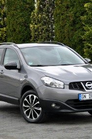 Nissan Qashqai I 1.6i(117KM)*Lift*Duża Nav*Kamera360*Panorama*Skóry*Automat*Alu18"ASO-2