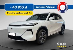 Geely Inny Geely