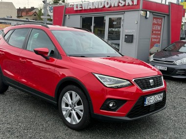 SEAT Arona Benzyna Zarejestrowany Ubezpieczony-1