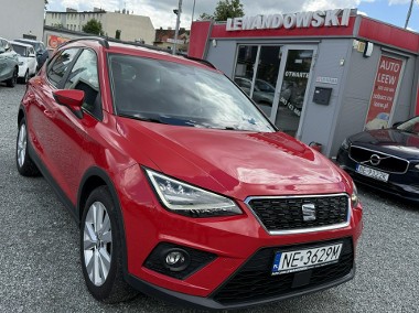 SEAT Arona Benzyna Zarejestrowany Ubezpieczony-1