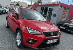 SEAT Arona Benzyna Zarejestrowany Ubezpieczony