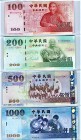 TAJWAN - komplet 5 banknotów UNC! GRATIS WYSYŁKA!