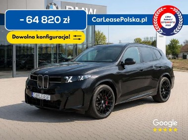 BMW X5 G05-1