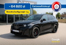 BMW X5 G05