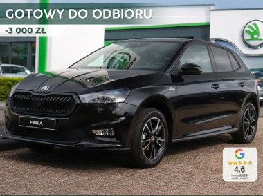 Skoda Fabia III Monte Carlo 1.0 TSI DSG Monte Carlo 1.0 TSI 115KM DSG-1