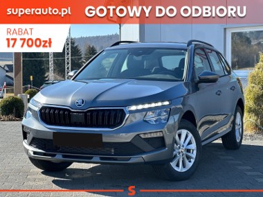 Skoda Kamiq Edition 130 1.0 TSI Edition 130 1.0 TSI 95KM-1