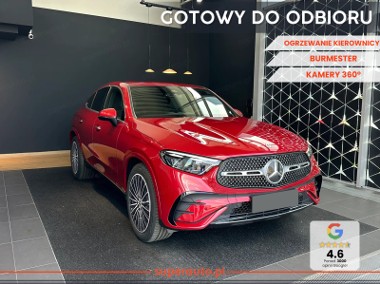 Mercedes-Benz Klasa GLC Coupe 200 4-Matic AMG Line Coupe Pakiet AMG Premium + Kamera 360 + Pakiet-1