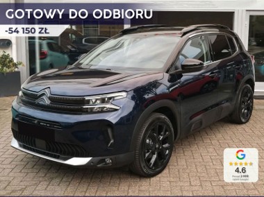 Citroen C5 Aircross Hybrid eDCT6 Aircross Hybrid eDCT6 136KM / Pakiet Techno Pack + Pakiet-1