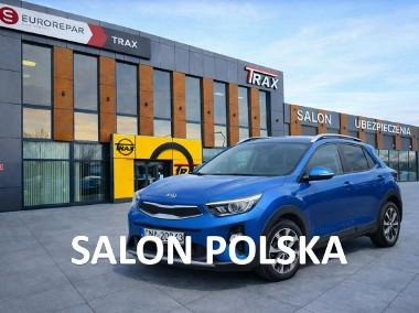 Kia Stonic Kia Stonic wersja L/salon Polska/bezwypadkowy/gwarancja do 2027-1