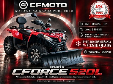 CF Moto C-Force CFMoto CForce jak NOWY! 2500KM!-1