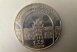 2 hrywny Czerniowieckiego Uniwersytetu Państwowego 125 lat