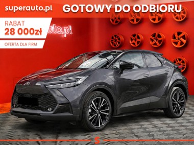 Toyota C-HR Executive 1.8 Hybrid Executive 1.8 Hybrid 140KM | Podgrzewane fotele-1