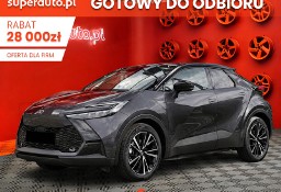 Toyota C-HR Executive 1.8 Hybrid Executive 1.8 Hybrid 140KM | Podgrzewane fotele