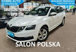 Skoda Octavia III 1.5 150KM 29 tyś km, I Właściciel, Kamera, Android/Apple Car, FV 23