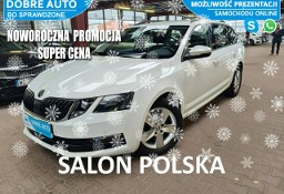 Skoda Octavia III 1.5 150KM 29 tyś km, I Właściciel, Kamera, Android/Apple Car, FV 23