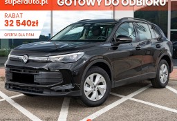 Volkswagen Tiguan II Trend 1.5 eTSI DSG Trend 1.5 eTSI DSG 131KM