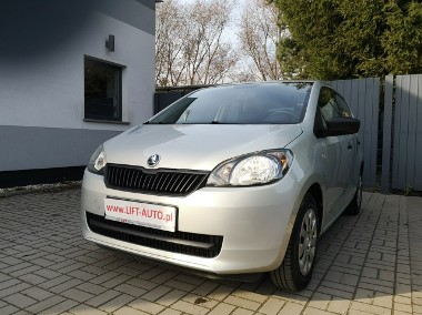 Skoda Citigo Citigo 1.0 MPI 60KM Klimatyzacja Elektryka Isofix Servis Gwarancja-1