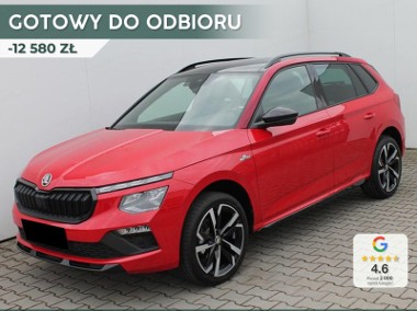 Skoda Kamiq Monte Carlo 1.0 TSI DSG Monte Carlo 1.0 TSI 115KM DSG-1