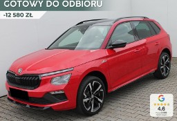 Skoda Kamiq Monte Carlo 1.0 TSI DSG Monte Carlo 1.0 TSI 115KM DSG