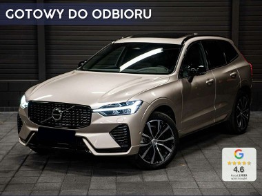 Volvo XC60 II B5 AWD Ultra Dark 2.0 B5 AWD Ultra Dark (264KM) Hak holowniczy + Wyświetlacz-1