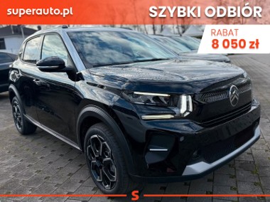 Citroen C3 III Max 1.2 T Max 1.2 T 100KM / Pakiet Zimowy-1