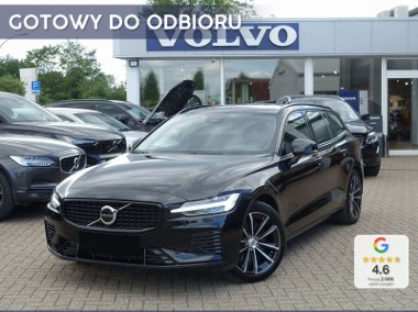 Volvo V60 II T6 AWD Plug-In Hybrid Plus Dark 2.0 T6 AWD Plug-In Hybrid Plus Dark (253-1