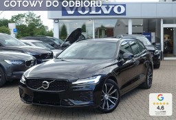 Volvo V60 II T6 AWD Plug-In Hybrid Plus Dark 2.0 T6 AWD Plug-In Hybrid Plus Dark (253