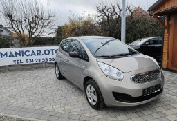 Kia Venga 1.4 Crdi 90 KM Serwisowany Oryginalny Przebieg