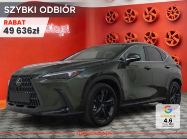 Lexus NX NX 14- 350h Prestige 2.5 Hybrid AWD 350h Prestige 2.5 Hybrid AWD 200KM | He-1
