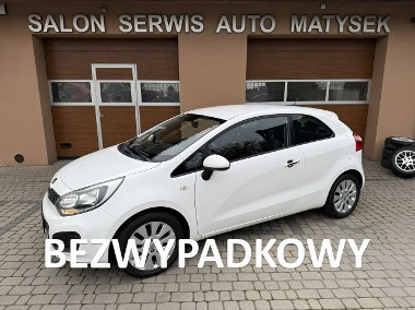 Kia Rio III 1,2 86KM Klimatyzacja Koła lato+zima-1