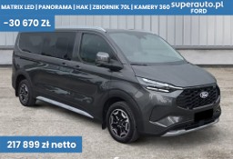 Ford Tourneo 320 L2H1 Active A8 AWD 320 L2H1 Active A8 AWD 2.0 170KM